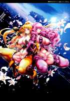 Majuu Jouka Shoujo Utea / 魔獣浄化少女ウテア [Suzuhane Suzu] [Original] Thumbnail Page 186