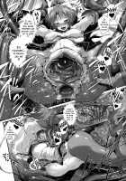 Majuu Jouka Shoujo Utea / 魔獣浄化少女ウテア [Suzuhane Suzu] [Original] Thumbnail Page 28