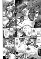 Majuu Jouka Shoujo Utea / 魔獣浄化少女ウテア [Suzuhane Suzu] [Original] Thumbnail Page 42