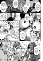 Majuu Jouka Shoujo Utea / 魔獣浄化少女ウテア [Suzuhane Suzu] [Original] Thumbnail Page 57