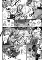 Majuu Jouka Shoujo Utea / 魔獣浄化少女ウテア [Suzuhane Suzu] [Original] Thumbnail Page 58