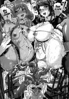 Majuu Jouka Shoujo Utea / 魔獣浄化少女ウテア [Suzuhane Suzu] [Original] Thumbnail Page 79