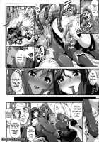 Majuu Jouka Shoujo Utea / 魔獣浄化少女ウテア [Suzuhane Suzu] [Original] Thumbnail Page 80
