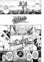 Majuu Jouka Shoujo Utea / 魔獣浄化少女ウテア [Suzuhane Suzu] [Original] Thumbnail Page 97