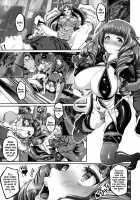 Majuu Jouka Shoujo Utea / 魔獣浄化少女ウテア [Suzuhane Suzu] [Original] Thumbnail Page 99