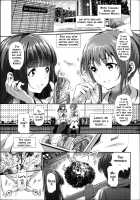 Majuu Jouka Shoujo Utea / 魔獣浄化少女ウテア [Suzuhane Suzu] [Original] Thumbnail Page 09