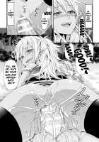 Parallel World Kanojo / パラレルワールド彼女 [Hachimitsu] [Original] Thumbnail Page 149