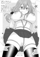 Parallel World Kanojo / パラレルワールド彼女 [Hachimitsu] [Original] Thumbnail Page 161