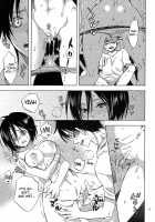 Baby-Making Practice With Eren / エレンと子作り実践! [Yu-Ri] [Shingeki No Kyojin] Thumbnail Page 14