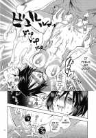 Baby-Making Practice With Eren / エレンと子作り実践! [Yu-Ri] [Shingeki No Kyojin] Thumbnail Page 21