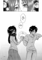 Baby-Making Practice With Eren / エレンと子作り実践! [Yu-Ri] [Shingeki No Kyojin] Thumbnail Page 23