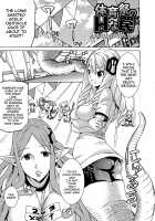 Fallen Bitches / 堕ちた♀牝豚たち [Tendou Masae] [Original] Thumbnail Page 156
