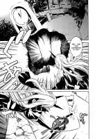 Fallen Bitches / 堕ちた♀牝豚たち [Tendou Masae] [Original] Thumbnail Page 42