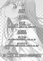 Sensei wa Shinpai-sei / 先生は心配性 [Kouda Tomohiro] [Bokutachi wa Benkyou ga Dekinai] Thumbnail Page 21