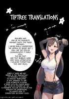 Sensei wa Shinpai-sei / 先生は心配性 [Kouda Tomohiro] [Bokutachi wa Benkyou ga Dekinai] Thumbnail Page 22