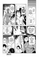 Indecent Exposure Girlfriend / 公然ワイセツ彼女 [Shiomaneki] [Original] Thumbnail Page 110
