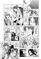 Indecent Exposure Girlfriend / 公然ワイセツ彼女 [Shiomaneki] [Original] Thumbnail Page 113