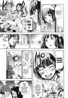 Indecent Exposure Girlfriend / 公然ワイセツ彼女 [Shiomaneki] [Original] Thumbnail Page 121