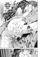 Indecent Exposure Girlfriend / 公然ワイセツ彼女 [Shiomaneki] [Original] Thumbnail Page 125