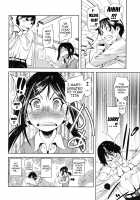 Indecent Exposure Girlfriend / 公然ワイセツ彼女 [Shiomaneki] [Original] Thumbnail Page 130