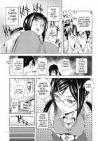 Indecent Exposure Girlfriend / 公然ワイセツ彼女 [Shiomaneki] [Original] Thumbnail Page 131
