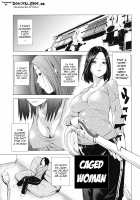 Indecent Exposure Girlfriend / 公然ワイセツ彼女 [Shiomaneki] [Original] Thumbnail Page 145