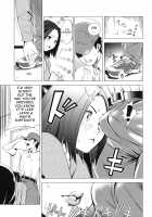 Indecent Exposure Girlfriend / 公然ワイセツ彼女 [Shiomaneki] [Original] Thumbnail Page 149