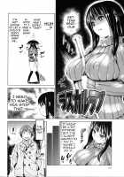 Indecent Exposure Girlfriend / 公然ワイセツ彼女 [Shiomaneki] [Original] Thumbnail Page 162