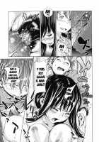 Indecent Exposure Girlfriend / 公然ワイセツ彼女 [Shiomaneki] [Original] Thumbnail Page 171