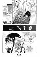 Indecent Exposure Girlfriend / 公然ワイセツ彼女 [Shiomaneki] [Original] Thumbnail Page 176