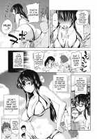 Indecent Exposure Girlfriend / 公然ワイセツ彼女 [Shiomaneki] [Original] Thumbnail Page 25