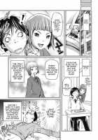 Indecent Exposure Girlfriend / 公然ワイセツ彼女 [Shiomaneki] [Original] Thumbnail Page 57