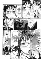 Indecent Exposure Girlfriend / 公然ワイセツ彼女 [Shiomaneki] [Original] Thumbnail Page 64