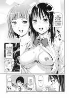 Indecent Exposure Girlfriend / 公然ワイセツ彼女 [Shiomaneki] [Original] Thumbnail Page 67