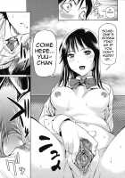 Indecent Exposure Girlfriend / 公然ワイセツ彼女 [Shiomaneki] [Original] Thumbnail Page 69