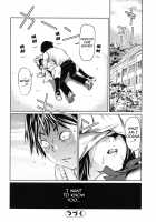 Indecent Exposure Girlfriend / 公然ワイセツ彼女 [Shiomaneki] [Original] Thumbnail Page 74