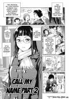 Indecent Exposure Girlfriend / 公然ワイセツ彼女 [Shiomaneki] [Original] Thumbnail Page 75