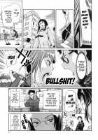 Indecent Exposure Girlfriend / 公然ワイセツ彼女 [Shiomaneki] [Original] Thumbnail Page 83