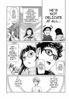 Indecent Exposure Girlfriend / 公然ワイセツ彼女 [Shiomaneki] [Original] Thumbnail Page 85