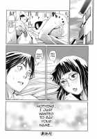 Indecent Exposure Girlfriend / 公然ワイセツ彼女 [Shiomaneki] [Original] Thumbnail Page 92