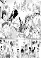 Only My Oppai Soul / 一求乳魂 [Goban] [Original] Thumbnail Page 100