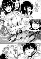 Only My Oppai Soul / 一求乳魂 [Goban] [Original] Thumbnail Page 102