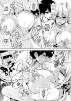 Only My Oppai Soul / 一求乳魂 [Goban] [Original] Thumbnail Page 108