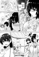 Only My Oppai Soul / 一求乳魂 [Goban] [Original] Thumbnail Page 125