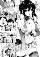 Only My Oppai Soul / 一求乳魂 [Goban] [Original] Thumbnail Page 167