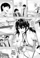 Only My Oppai Soul / 一求乳魂 [Goban] [Original] Thumbnail Page 187