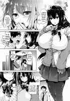 Only My Oppai Soul / 一求乳魂 [Goban] [Original] Thumbnail Page 190
