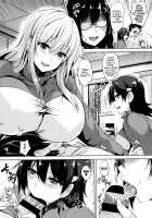 Only My Oppai Soul / 一求乳魂 [Goban] [Original] Thumbnail Page 19