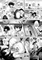 Only My Oppai Soul / 一求乳魂 [Goban] [Original] Thumbnail Page 214