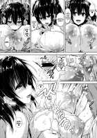 Only My Oppai Soul / 一求乳魂 [Goban] [Original] Thumbnail Page 223